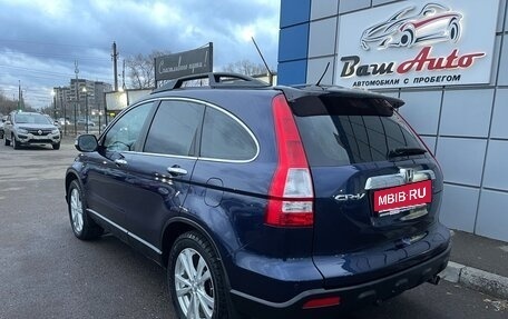Honda CR-V III рестайлинг, 2008 год, 1 297 000 рублей, 3 фотография