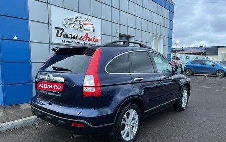 Honda CR-V III рестайлинг, 2008 год, 1 297 000 рублей, 4 фотография