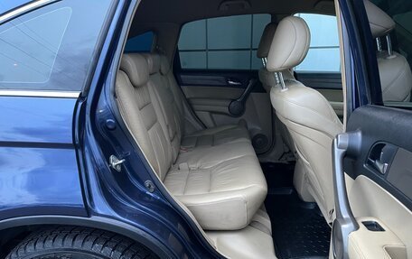 Honda CR-V III рестайлинг, 2008 год, 1 297 000 рублей, 15 фотография