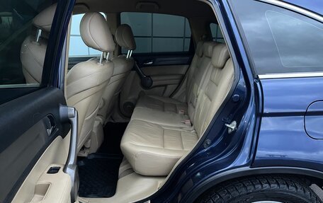 Honda CR-V III рестайлинг, 2008 год, 1 297 000 рублей, 16 фотография