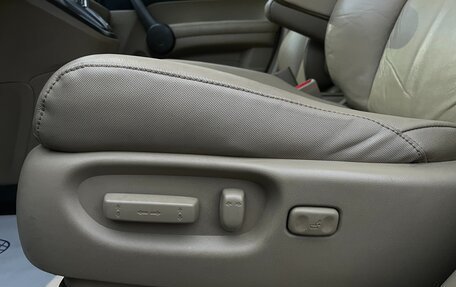 Honda CR-V III рестайлинг, 2008 год, 1 297 000 рублей, 21 фотография