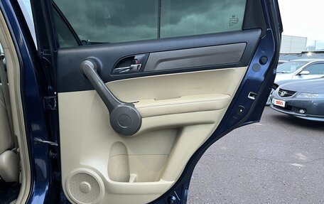 Honda CR-V III рестайлинг, 2008 год, 1 297 000 рублей, 20 фотография