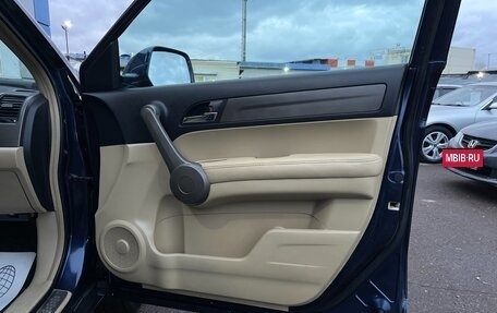 Honda CR-V III рестайлинг, 2008 год, 1 297 000 рублей, 18 фотография