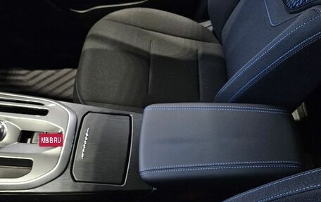 Haval Jolion, 2025 год, 2 325 510 рублей, 16 фотография