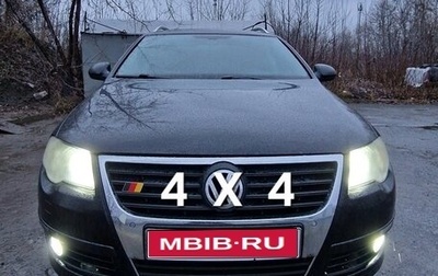 Volkswagen Passat B6, 2007 год, 650 000 рублей, 1 фотография