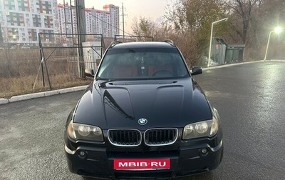 BMW X3, 2004 год, 750 000 рублей, 1 фотография