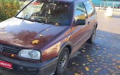 Volkswagen Golf III, 1992 год, 110 000 рублей, 1 фотография