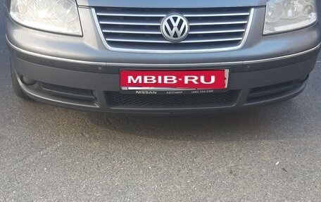 Volkswagen Sharan I рестайлинг, 2009 год, 950 000 рублей, 1 фотография