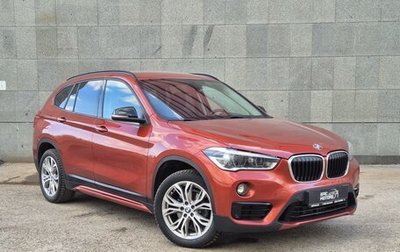 BMW X1, 2018 год, 3 200 000 рублей, 1 фотография