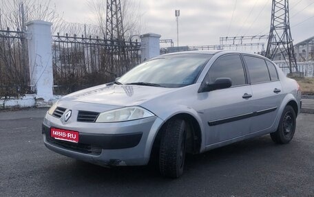 Renault Megane II, 2004 год, 350 000 рублей, 1 фотография