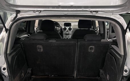 Opel Corsa D, 2009 год, 495 000 рублей, 10 фотография