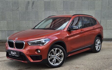 BMW X1, 2018 год, 3 200 000 рублей, 4 фотография