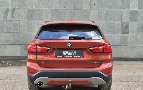 BMW X1, 2018 год, 3 200 000 рублей, 7 фотография