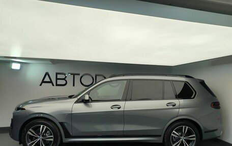 BMW X7, 2025 год, 17 220 000 рублей, 5 фотография