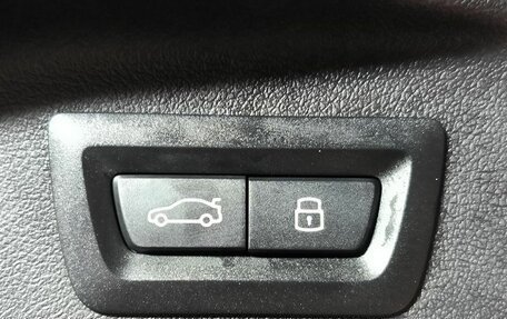 BMW X7, 2025 год, 17 220 000 рублей, 25 фотография