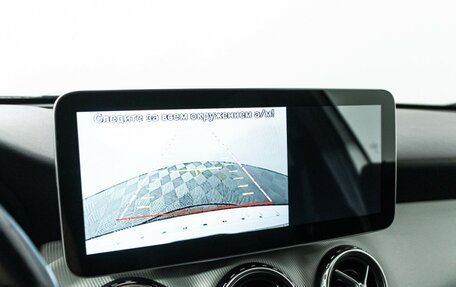 Mercedes-Benz GLA, 2014 год, 1 749 898 рублей, 15 фотография