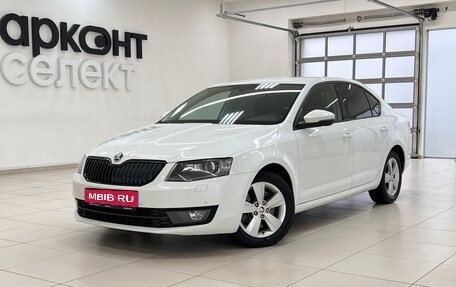 Skoda Octavia, 2016 год, 1 649 000 рублей, 1 фотография