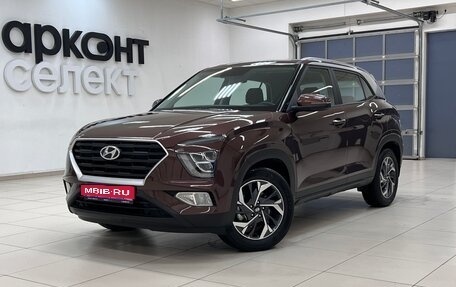 Hyundai Creta, 2021 год, 2 499 000 рублей, 1 фотография