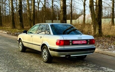 Audi 80, 1994 год, 235 000 рублей, 1 фотография