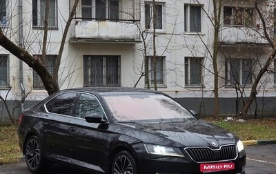 Skoda Superb III рестайлинг, 2016 год, 1 950 000 рублей, 1 фотография