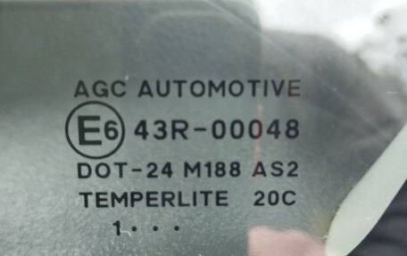 Suzuki SX4 II рестайлинг, 2011 год, 750 000 рублей, 23 фотография