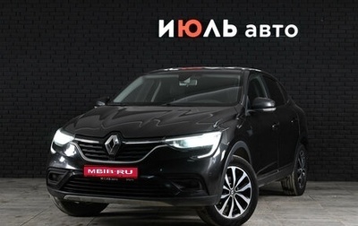 Renault Arkana I, 2021 год, 1 685 000 рублей, 1 фотография