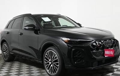 Audi SQ5, 2025 год, 13 547 896 рублей, 1 фотография