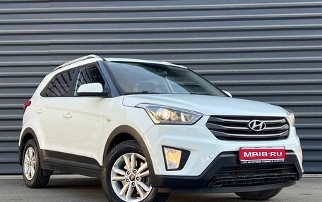 Hyundai Creta I рестайлинг, 2017 год, 1 595 000 рублей, 1 фотография