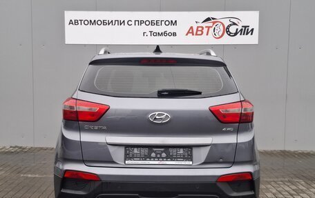 Hyundai Creta I рестайлинг, 2019 год, 1 887 000 рублей, 8 фотография