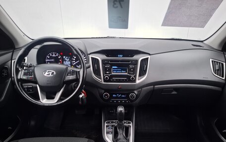 Hyundai Creta I рестайлинг, 2019 год, 1 887 000 рублей, 11 фотография