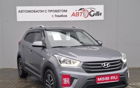 Hyundai Creta I рестайлинг, 2019 год, 1 887 000 рублей, 3 фотография