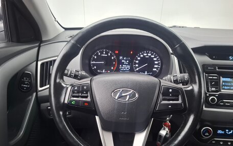 Hyundai Creta I рестайлинг, 2019 год, 1 887 000 рублей, 13 фотография