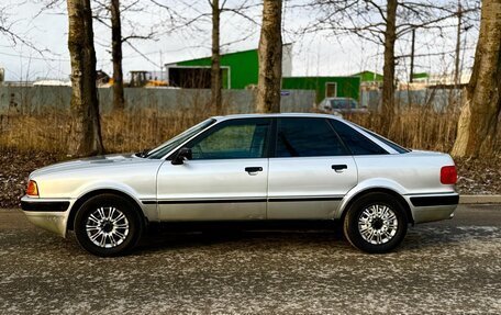 Audi 80, 1994 год, 235 000 рублей, 7 фотография