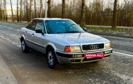 Audi 80, 1994 год, 235 000 рублей, 3 фотография