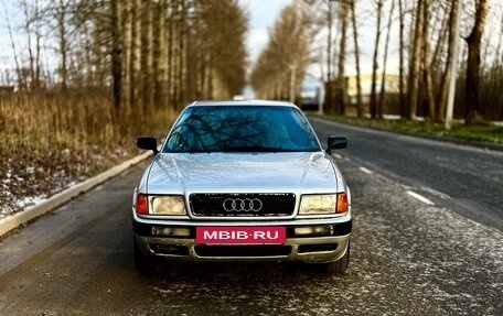 Audi 80, 1994 год, 235 000 рублей, 8 фотография