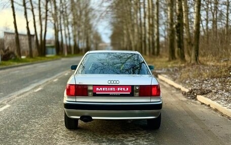 Audi 80, 1994 год, 235 000 рублей, 5 фотография