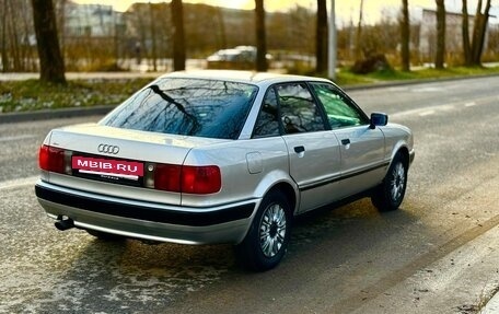 Audi 80, 1994 год, 235 000 рублей, 2 фотография