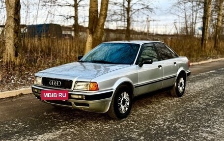 Audi 80, 1994 год, 235 000 рублей, 6 фотография