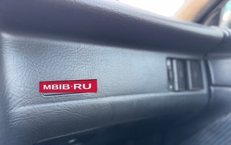 Audi 80, 1994 год, 235 000 рублей, 11 фотография