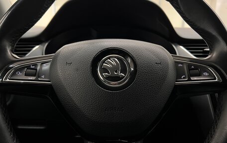 Skoda Octavia, 2016 год, 1 649 000 рублей, 13 фотография