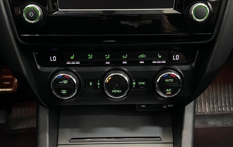 Skoda Octavia, 2016 год, 1 649 000 рублей, 28 фотография