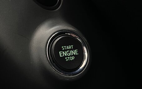 Skoda Octavia, 2016 год, 1 649 000 рублей, 30 фотография