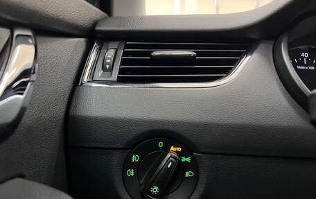 Skoda Octavia, 2016 год, 1 649 000 рублей, 29 фотография