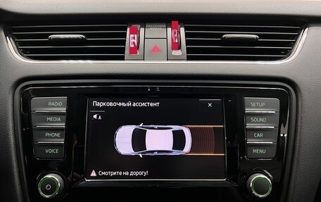 Skoda Octavia, 2016 год, 1 649 000 рублей, 33 фотография