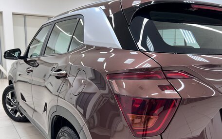 Hyundai Creta, 2021 год, 2 499 000 рублей, 11 фотография