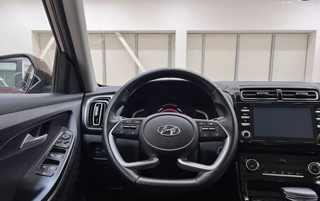 Hyundai Creta, 2021 год, 2 499 000 рублей, 15 фотография