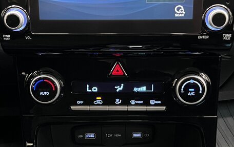 Hyundai Creta, 2021 год, 2 499 000 рублей, 23 фотография