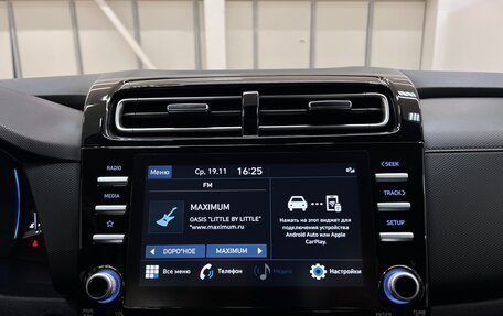 Hyundai Creta, 2021 год, 2 499 000 рублей, 21 фотография