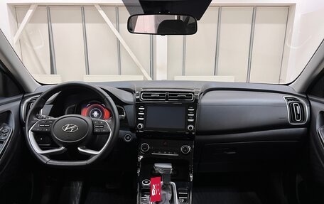 Hyundai Creta, 2021 год, 2 499 000 рублей, 14 фотография