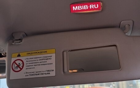 Volkswagen Passat B7, 2011 год, 790 000 рублей, 10 фотография